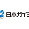 nihon gaishi