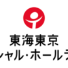 Tokai Tokyo