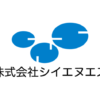 Thumbnail of related posts 002