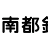 Thumbnail of related posts 037